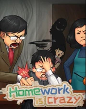 Gamera Games Homework Is Crazy PC Game